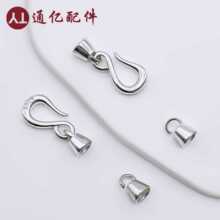 S925���y���^�h������ۆ�̖��diy������β�۴�۵�Ͱ�B�ӿ����l.