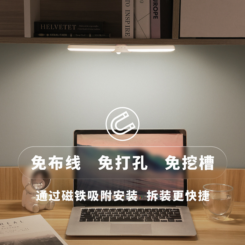 智能充电人体感应灯人体感应过道喂奶柔光小夜灯卧室睡眠灯床头灯