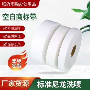 �հ�ˮϴ���·��̘˴�ӡ�˺�����׼����ϴ�O�S��ˮϴ�O���b�o����