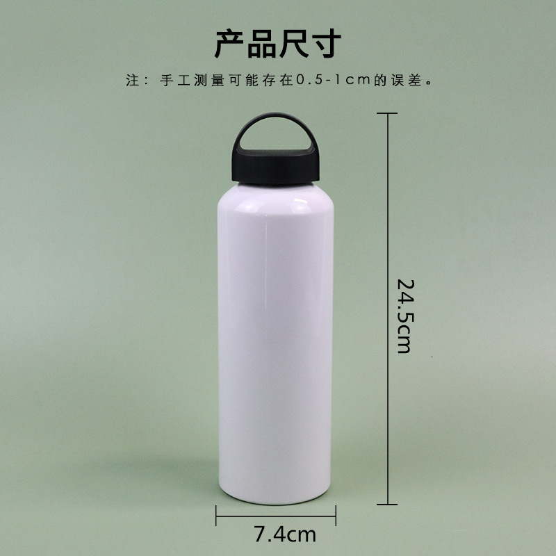 40 온스 (304 스테인리스 스틸)