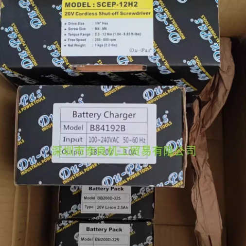 日本杜派气动扳手WRTBA-35S3/TDIS-70RD议价