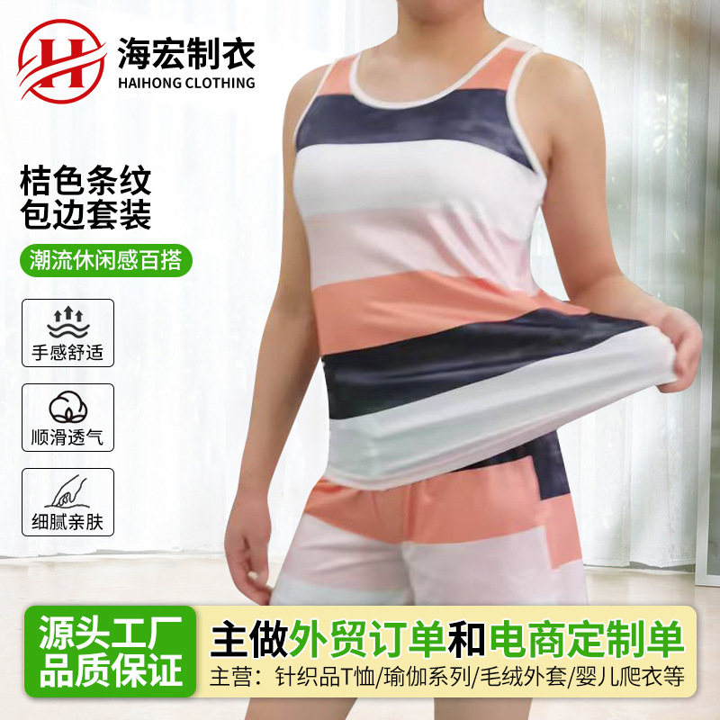 新款亚马逊跨境欧美休闲百搭条纹背心短裤套装无袖女士T恤套装