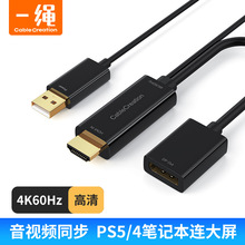 HDMI�D��DP�D�Q��4K60Hz�����D�Ӿ�늸��Α���X�B���@ʾ��ͶӰ�x