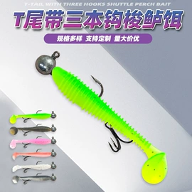 鱼饵;其他垂钓用品;鱼钩