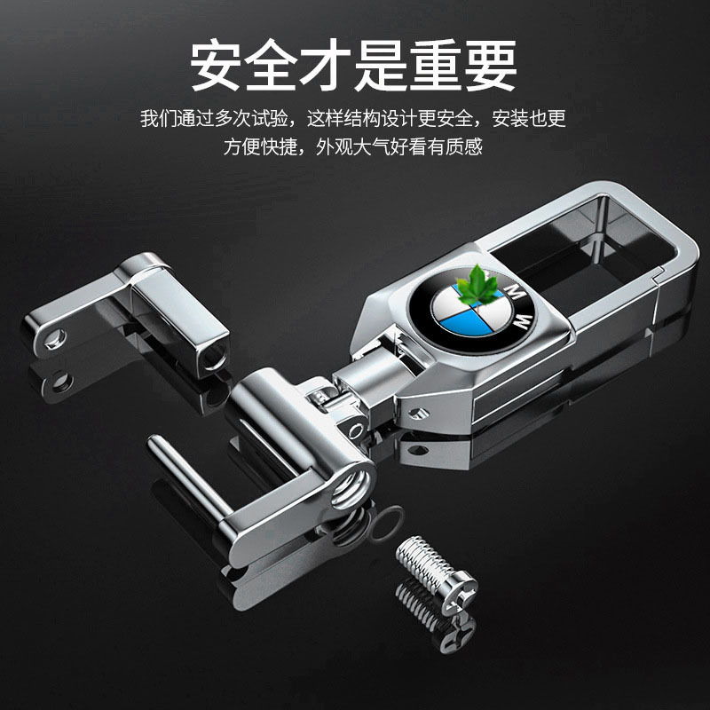 [Seguridad anti-perdido] llavero nuevos hombres y mujeres exquisito coche de alta gama personalizada creativa multi-funcional simple y elegante