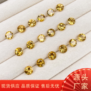 Natural Stone Citrine Cabochon Round Loose Stone Faceted DIY Inlay Ring Necklace Accessory Stone Wholesale Light Luxury