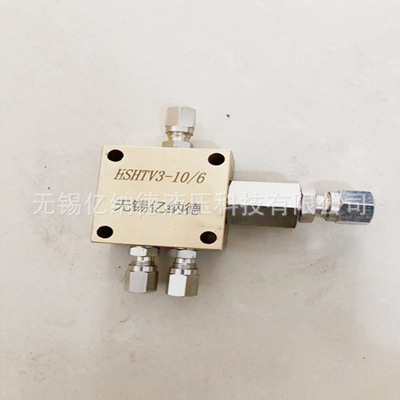 JS与AJS系列油气分配器JS4-14/10,JS5-10/6,JS6-10/6,JS7-10/6