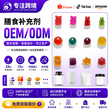 �羳TK���R�d����gummiesԴ�^���Sܛ�Ƕ� ���Y�|�Rȫ��ʳ�a�䄩