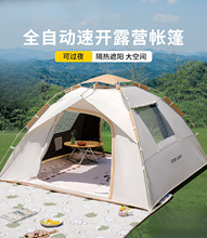 Urbanwave��������yʽ�ۯB¶�I���z�Ԅ�Ұ�I�^ҹɳ���҃ȷ���