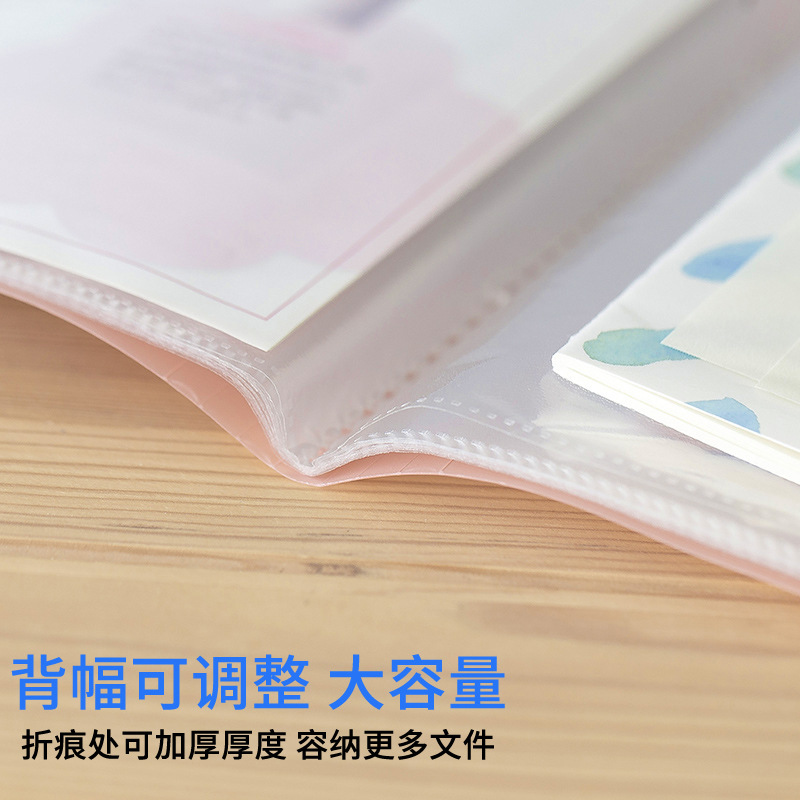 Bolsa de almacenamiento de papel de prueba para estudiantes de escuela secundaria KOKUYO