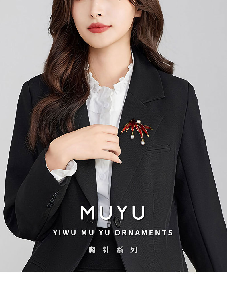 国风平安竹叶胸针时尚优雅淡水珍珠竹子胸花小众高级感