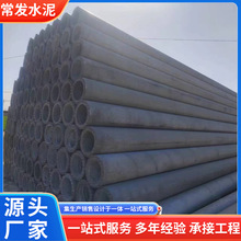 �S���N��12�׵ȏ�늾��U���Bˮ���U�r�Ĺ����A����������늾��U