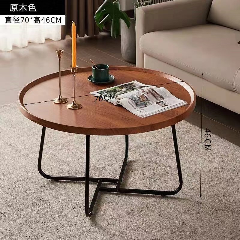 北欧茶几客厅家用边几小户型现代简约创意圆形实木铁艺网红桌子|undefined