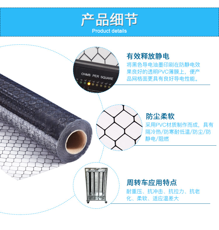 详情页_04.jpg