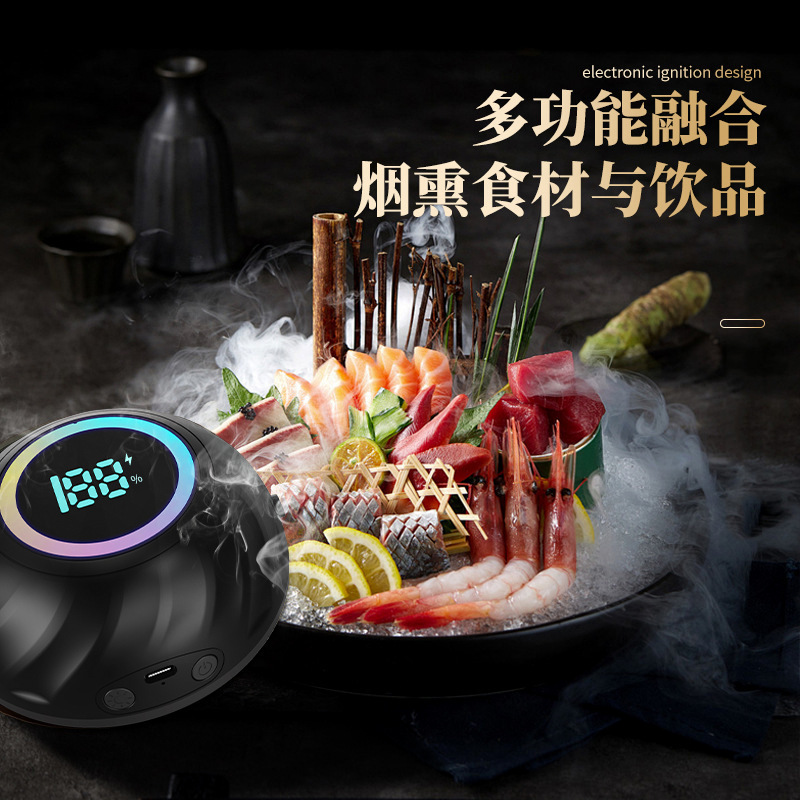 跨境第五代威士忌烟熏器电动鸡尾酒带氛围灯烟雾制造器调酒用具|undefined