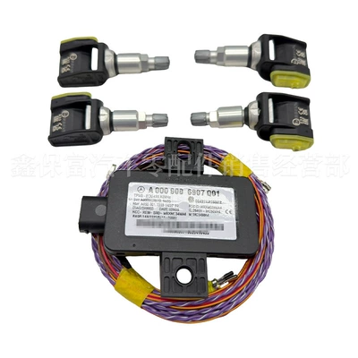 Mercedes-Benz Upgraded Original Tire Pressure Sensors Suitable for Mercedes-Benz C-Class C260 C200 Tire Pressure Monitoring Sensors (Tire pressure monitoring system) - mercedes-benz-upgrades-original-tire-pressure-monitoring