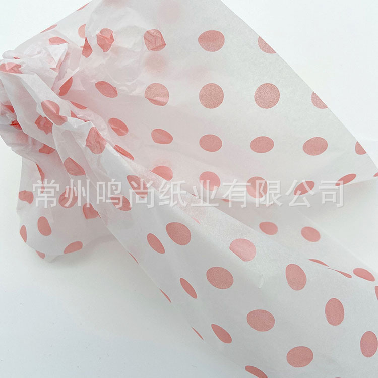 진주 가루 큰 점