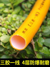 ���zһ���Ӻ���Ƥ��ˮ���^��ˮ�ܷ���pvcܛ���ԁ�ˮ���Ϸ���6�ֹ�