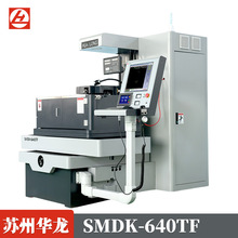 SMDK-640TF�ŷ����и�C������늻�����һ�w�C�߾��ȼӹ�