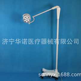 相关搜索led无影灯生产厂家 医用无影灯哪个好 医用无影灯图片移