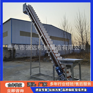 Bucket Elevator Manufacturers Vertical Bucket Elevator Gypsum Powder Bucket Elevator