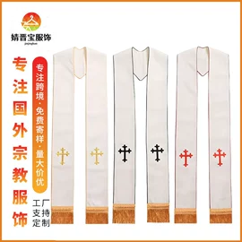 舞台/表演服;绶带;其它JK