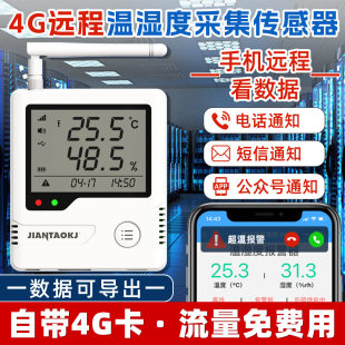 4G�h�̜؝�Ȳɼ���������朂}�����؝�șz�yӛ䛃x