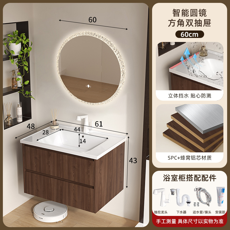 Cerámica medieval integral bañera gabinete de baño combinado lavabo gabinete lavabo lavabo lavabo