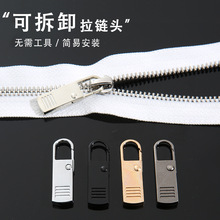 �⹤�߿ɲ�ж����^��������������·�Ьѥ�ӺϽ������i������Ƭ