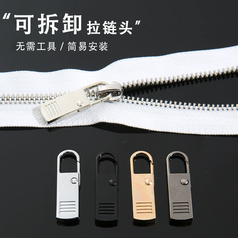 Съемная головная сумка на молнии без инструментов Пальто Одежда Обувь Ботинки Металлическая подвеска на молнии Тянуть