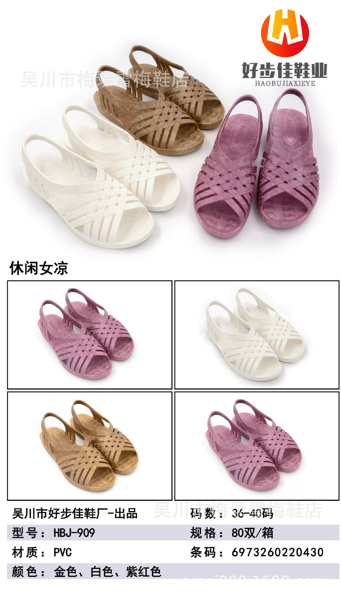 Тапочки напрямую с фабрики, модные, новый список, удобные мягкие Нескользящие, водонепроницаемые, износостойкие, мужские и женские, женские, крутые