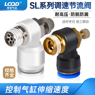 ��������{��SL��ܽ��^�����y�����{�ن�����JSC���ٚ≺�ք�8