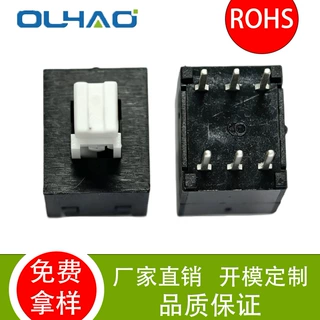 8.5*8.5 方头 耐高温 双排外扣六脚立式直插自锁开关双排无锁方头