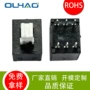 耐高温双排立式无锁开关