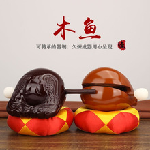 木鱼香樟木精雕木鱼击打乐器佛具法器精雕实木解压木鱼一套