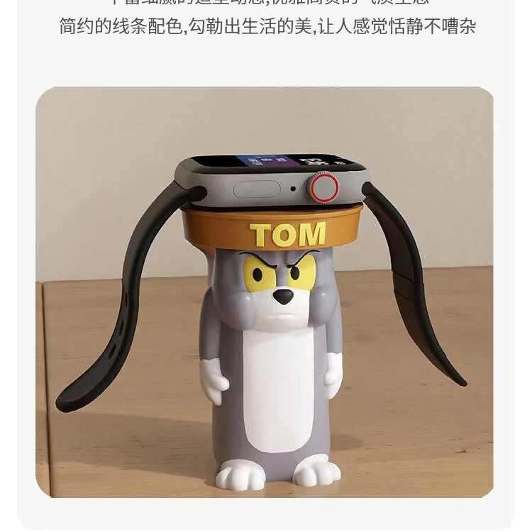 iwatch Apple S9 Huawei 時計充電スタンド猫スタンド充電スタンド Applewatch に適しています。|undefined