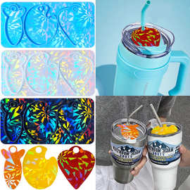 胡萝卜草莓杯盖滴胶识别牌diy斯坦利吸管杯子识别牌滴胶硅胶模具