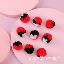 �S��ֱ�N����4cm��]ë��ë����uëë��pompom���ɫë�q��