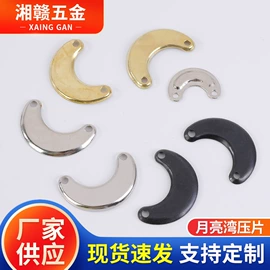 框饰配件;衣钩/挂钩;家具拉手