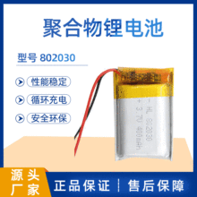 802030�ۺ����늳��{�����CС����S 늳ؿɳ�늿����l