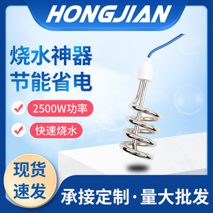 ���Q�S��ֱ����ÿ�늟���{���ش��_2500-3000W����HJ-130-11