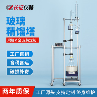 �L���x�� �������s���������՜p�����s늼ӟᾫ�s�� ���s�b��