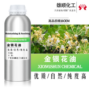 ���y������ ��޹����  �η����ͽ��y���� ���yƷ�ջ�ԭ�ϏS��ֱ��