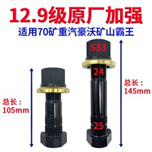 �������ֺ������׿�˹70�V��ж܇���w�V܇�����Ȧ�̶�݆̥�ݽz