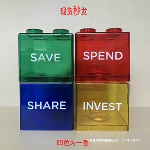 In-Stock 4-Color Version Building Block Piggy Bank English Version Building Block Money Box Foldable Building Block Coin Bank