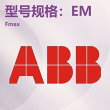 ERG50；10134470   ABB通贝扎带枪