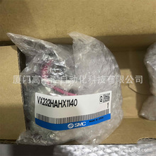 SMC ԭb ֱʽ2ͨ늴y ÆwVX224BZ3AAXB / VX225DD