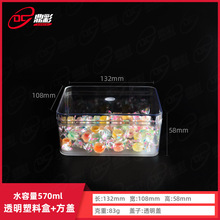 440ml ͸��PET�����ܷ�� ţ܈��ǧ������ܽ�����ķ����b��