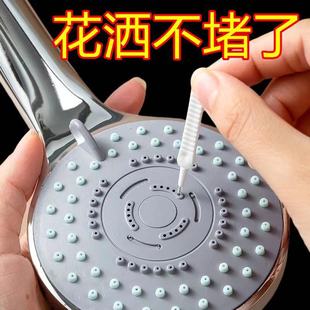 �๦���坍ˢ��ϴ���»����坍�������^������ͨˢ���㻨���p϶ˢ