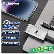 �m��춽�ʿ�D2TB Type-C USB3.2 �Ƅӹ̑BӲ�P��PSSD��XS2000����